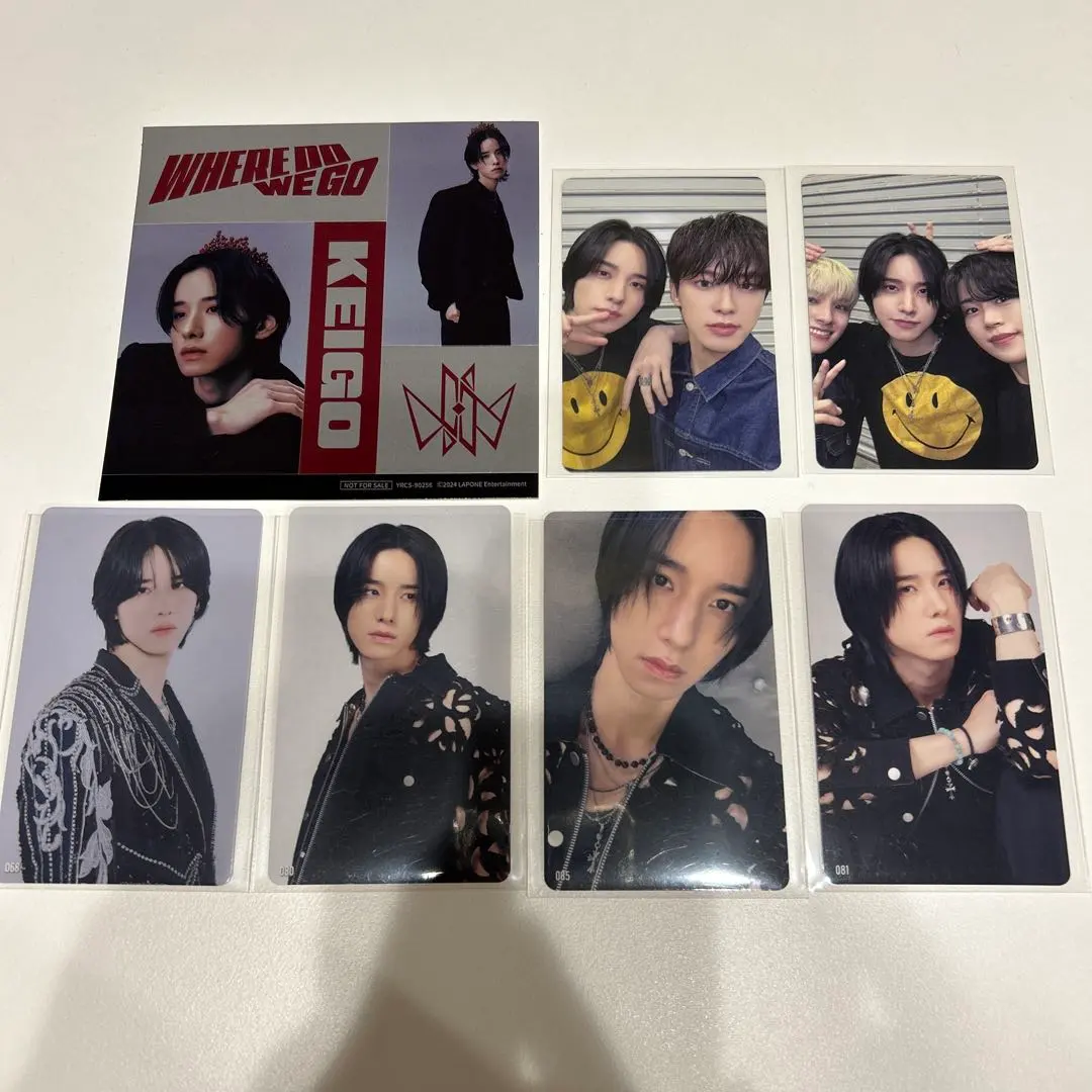 Thumbnail of Keigo Sato (JO1) L判 Photo Trading Card Set