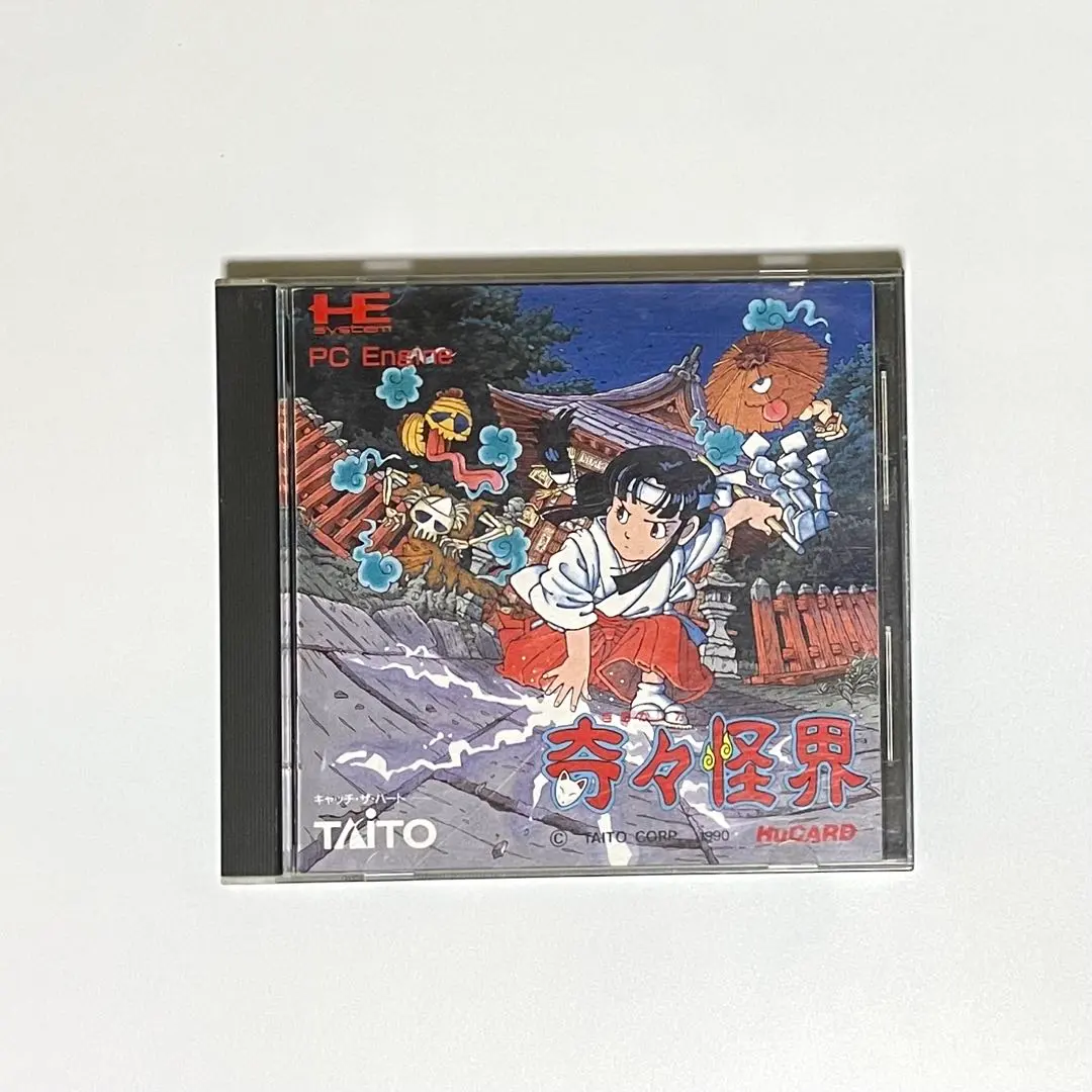 2025年最新】奇々怪界 pcエンジンの人気アイテム - メルカリ