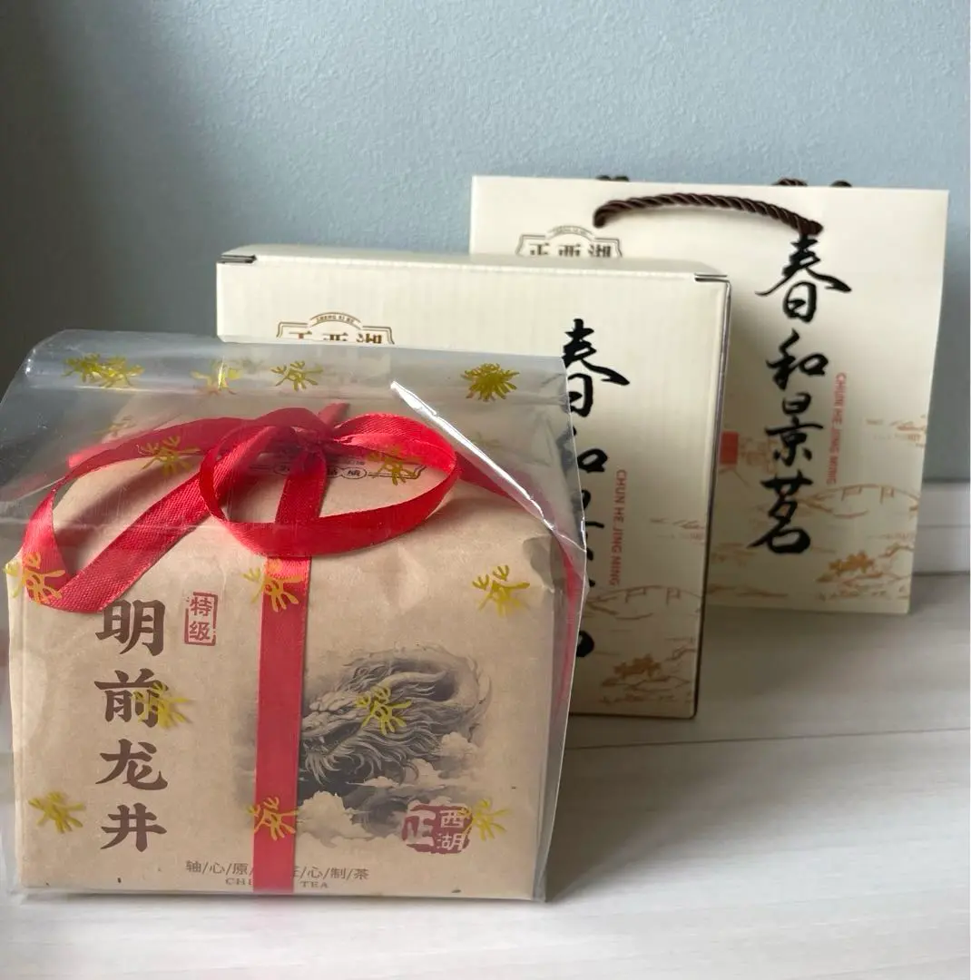 顺丰发货2025新茶】知味观明前特级西湖龙井茶叶杭州特产送礼品