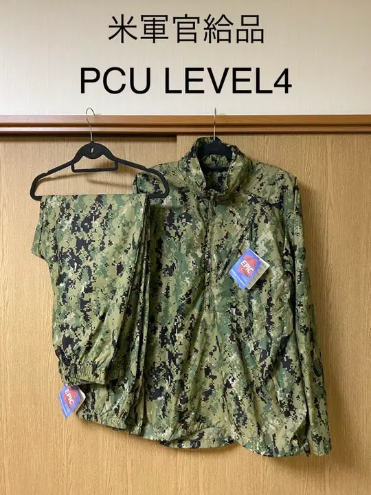 2025年最新】NWU AOR パンツの人気アイテム - メルカリ