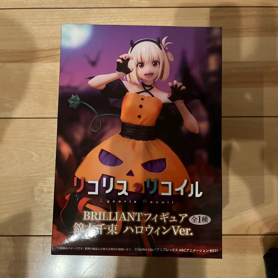 莉可麗絲・Recoil BRILLIANT 模型 錦木千束 萬聖節Ver. 的縮圖