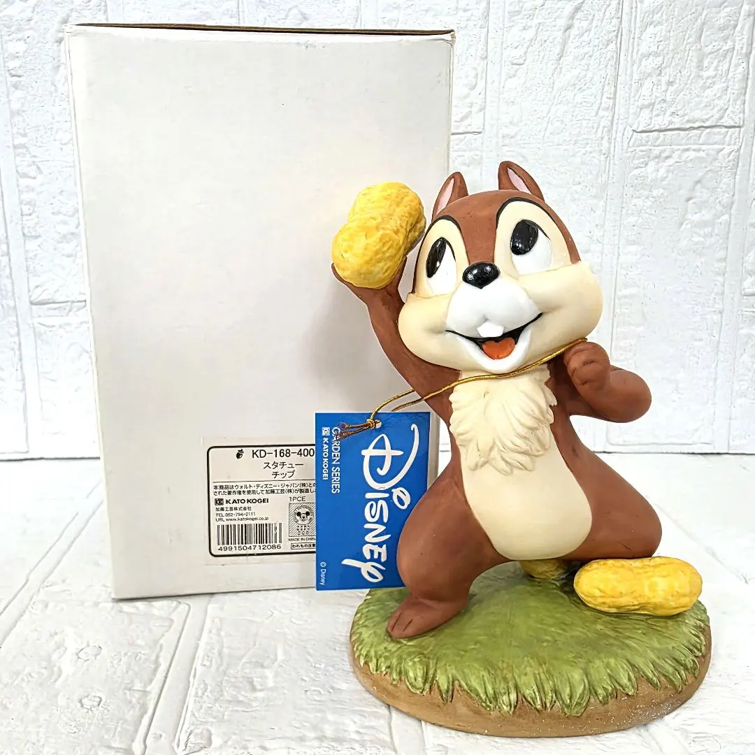 2025年最新】加藤工芸 disneyの人気アイテム - メルカリ