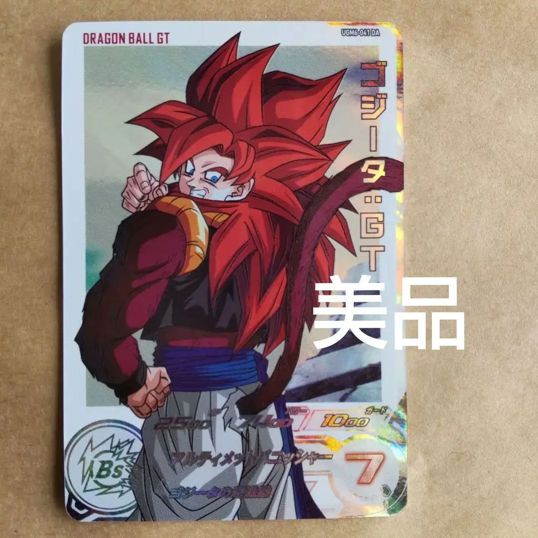 【極美品】MM6-SEC3DA ゴジータ:GT(返品不可) MM6-SEC3 ゴジータ：GT UR | ドラゴンボールヒーローズ