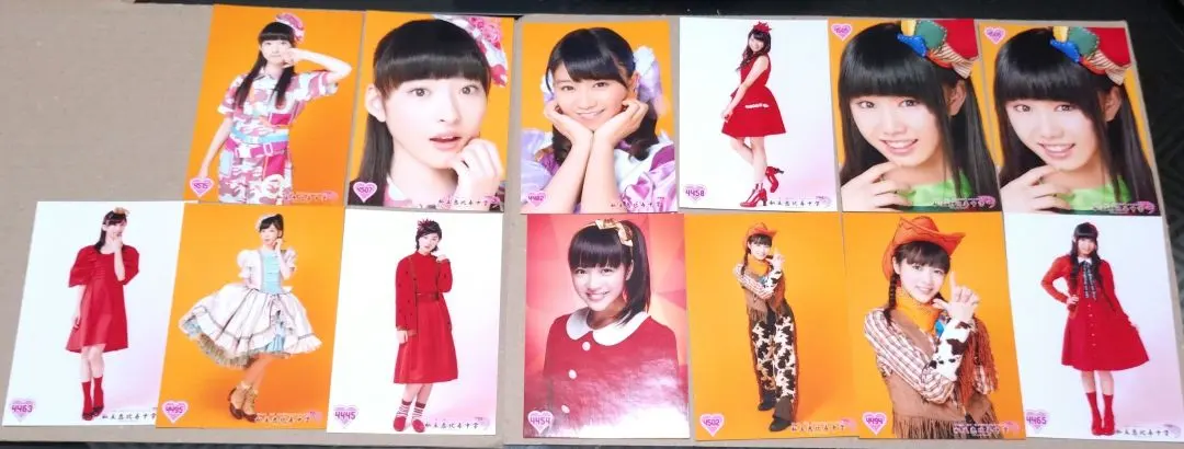 Thumbnail of Rare Private Ebisu Chugaku (Shiritsu Ebisu Chugaku) photograph