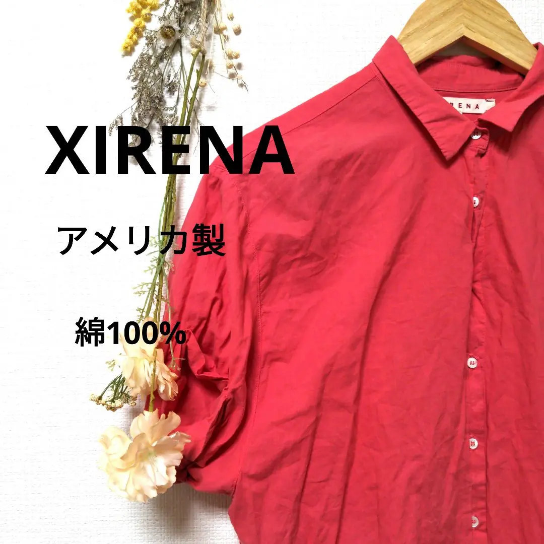 XIRENA キセレナ カジュアルシャツ XS チャコールグレー 【古着】【中古】 XIRENA キセレナ カジュアルシャツ XS チャコールグレー 【古着