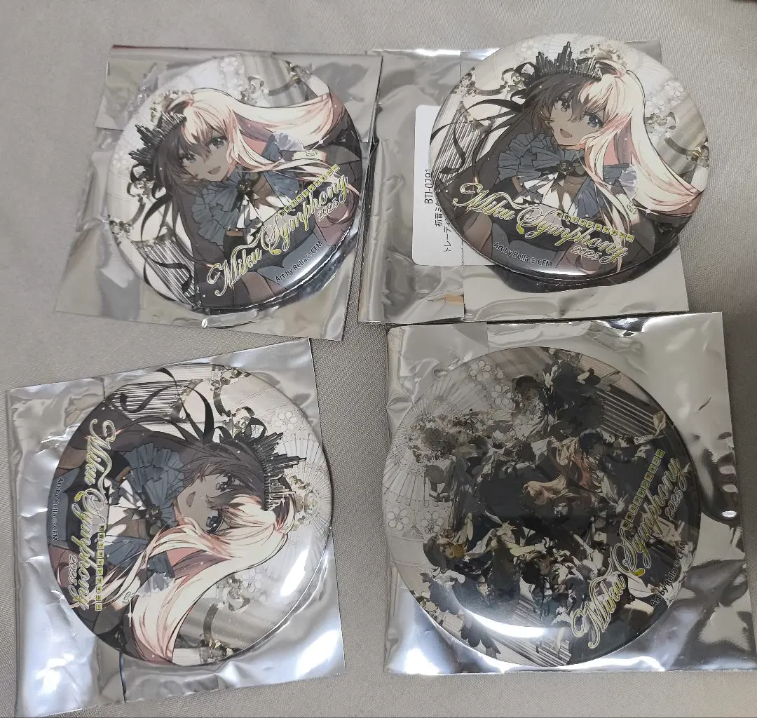 2025年最新】初音ミクシンフォニー 缶バッジの人気アイテム - メルカリ