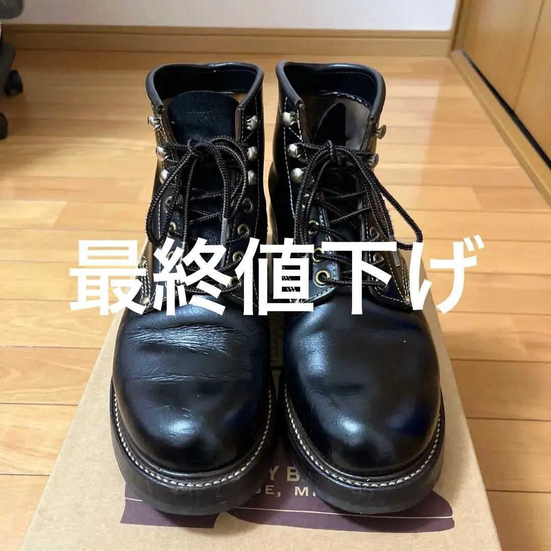 リアルマッコイズ ベアヘッド ブーツ リアルマッコイズブーツ ベアヘッド BLACK | barnstormer