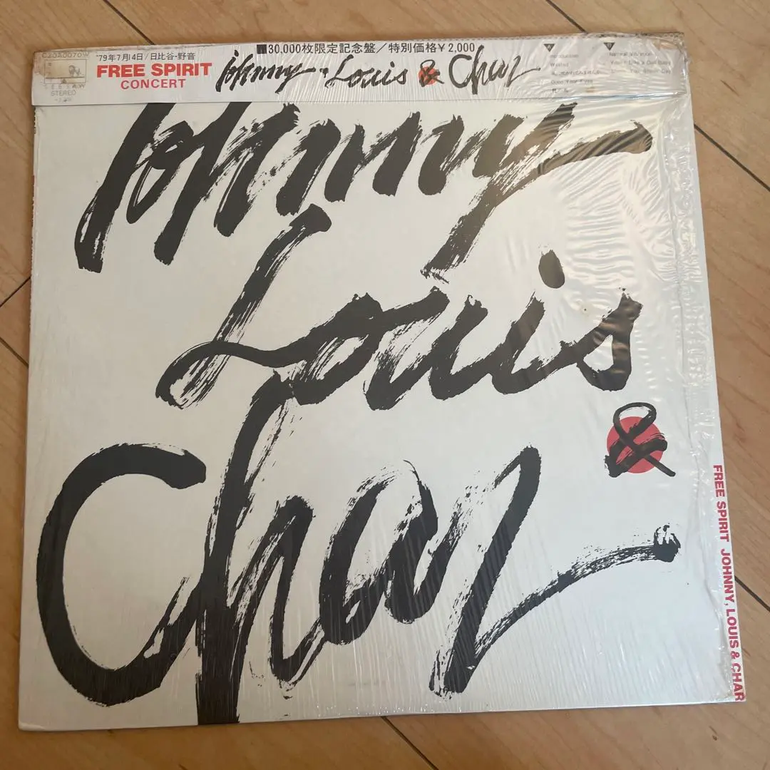 ⬜️5CD BOX⬜️JOHNNY,LOUIS&CHAR SINCE 1979 Amazon.co.jp: Johnny,Louis&Char since 1979: ミュージック