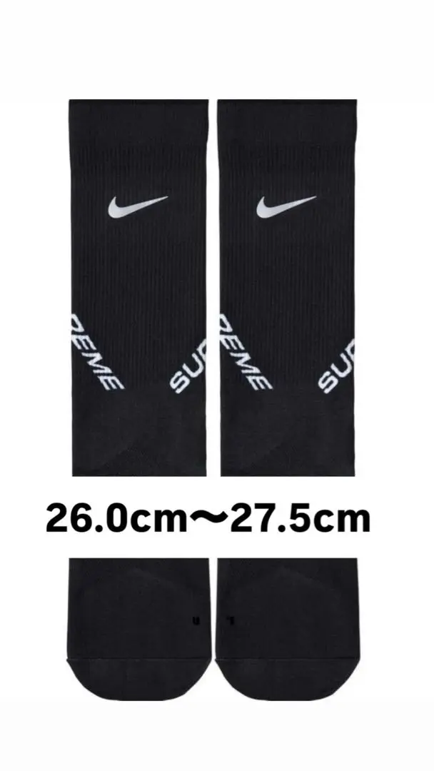 2025年最新】Supreme Nike Spark Crew Sockの人気アイテム