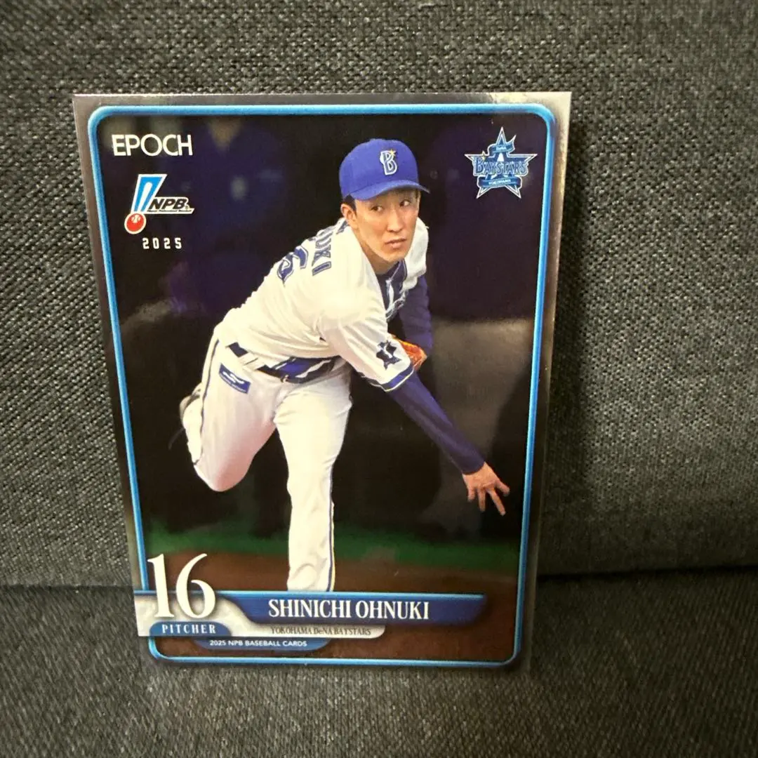 Thumbnail of Shinichi Ohnuki EPOCH2025 NPB Parallel Rare Card