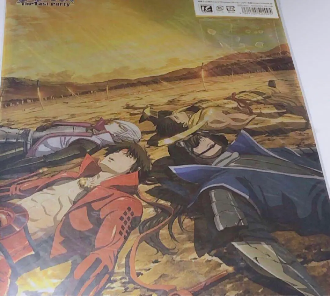 Thumbnail of Sengoku Basara Clear File - A4 Size