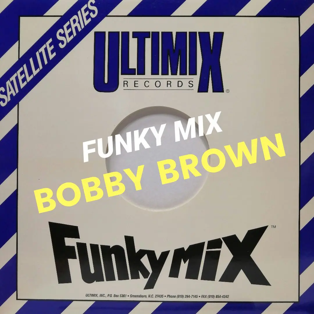 新品レコード Funky Mix 195 2025年最新】FUNKYMIXの人気アイテム - メルカリ