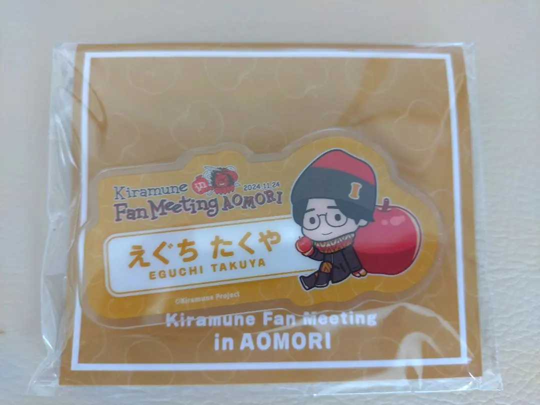 神谷浩史 ファンミ青森 アクスタ お名前バッジ 缶バッジ