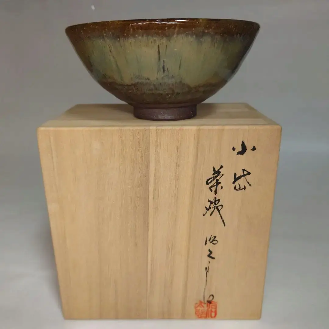 Ｓ６１１　茶碗　『小岱焼』『近重治太郎作』　共箱　抹茶碗　茶道具 Yahoo!オークション -「小代 茶碗」の落札相場・落札価格