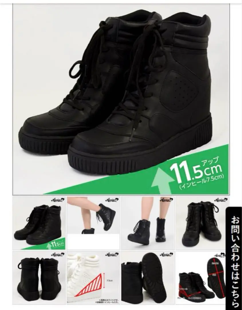 コスプレ用ブーツ・シューズ シークレットプレーンロングブーツ