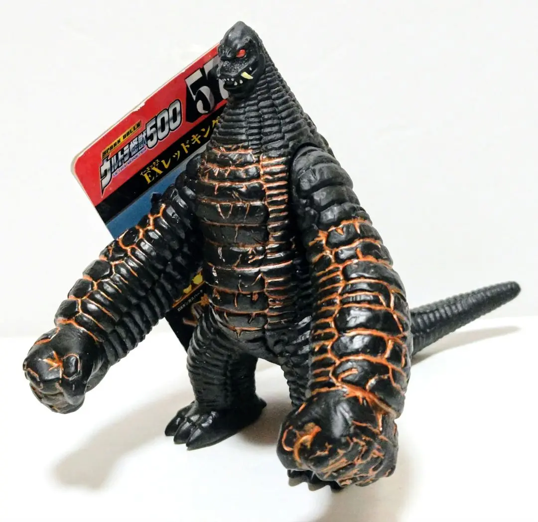 猫目　レッドキング　DXウルトラ怪獣シリーズ　1984年特大ソフビ Amazon.co.jp: レッドキング DXウルトラ怪獣シリーズ 特大ソフビ