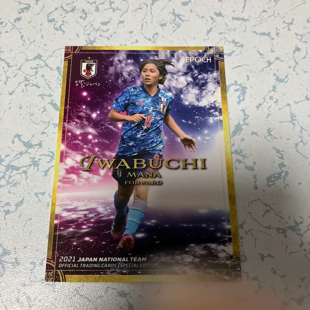 2025年最新】岩渕真奈 サインの人気アイテム - メルカリ