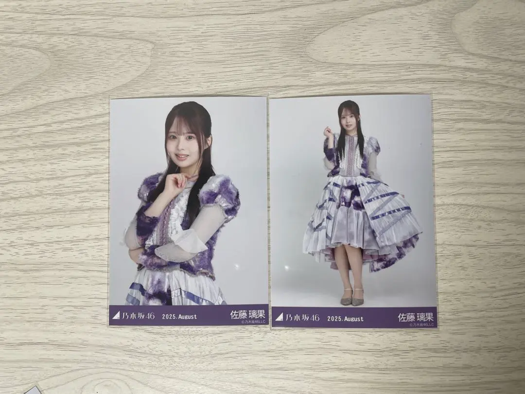 Thumbnail of Nogizaka46 Official Photo 2025.August 13th BD Live Costume Rika Sato
