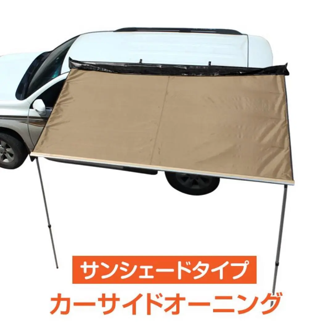 x y z1023　MAGCARRY スキーキャリア MV276 x y z1023 MAGCARRY スキーキャリア MV276 MV276 マグキャリー