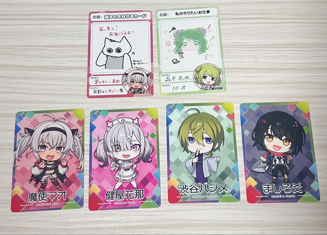 Thumbnail of NIJISANJI Chips Cards