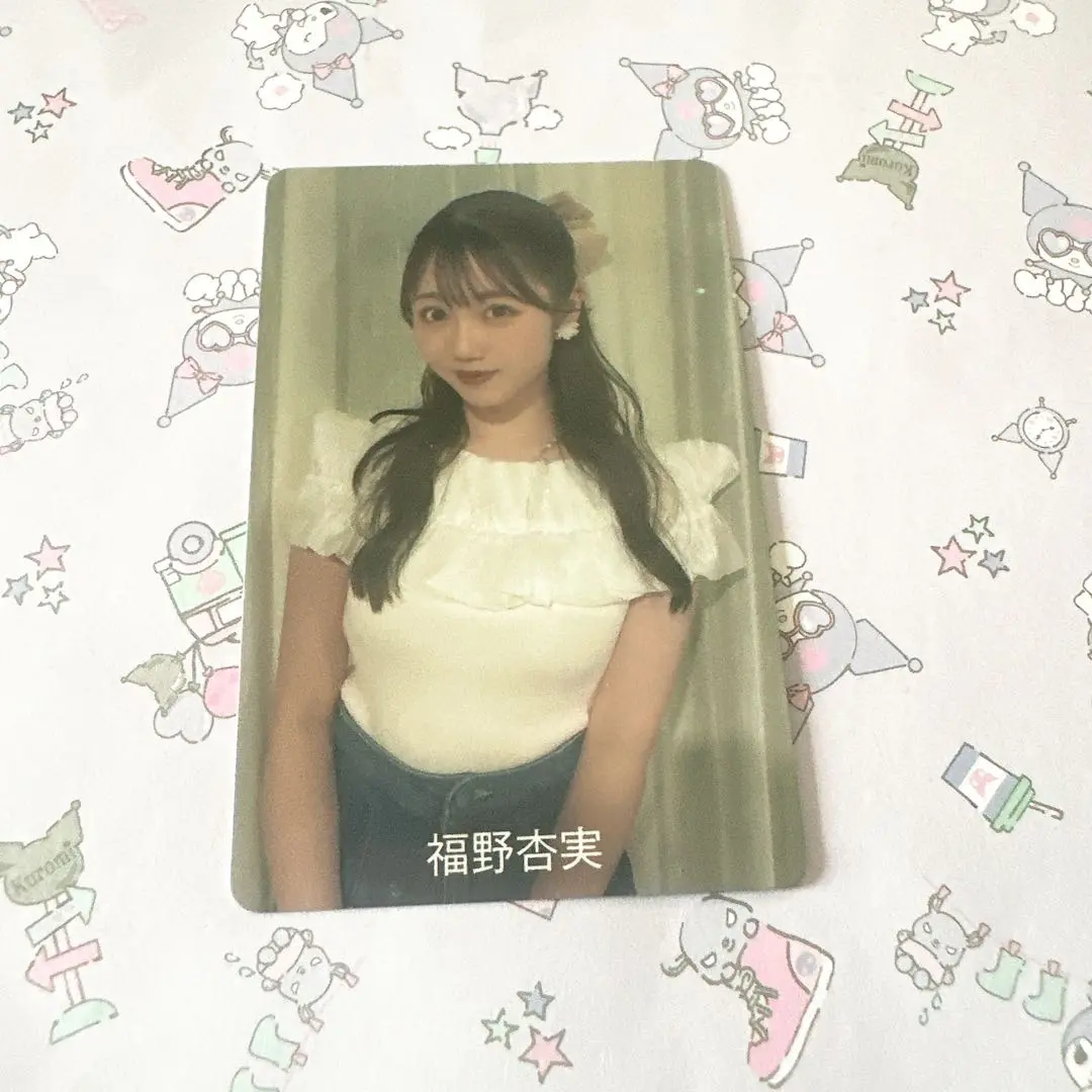 2025年最新】福野杏実ちゃんの人気アイテム - メルカリ