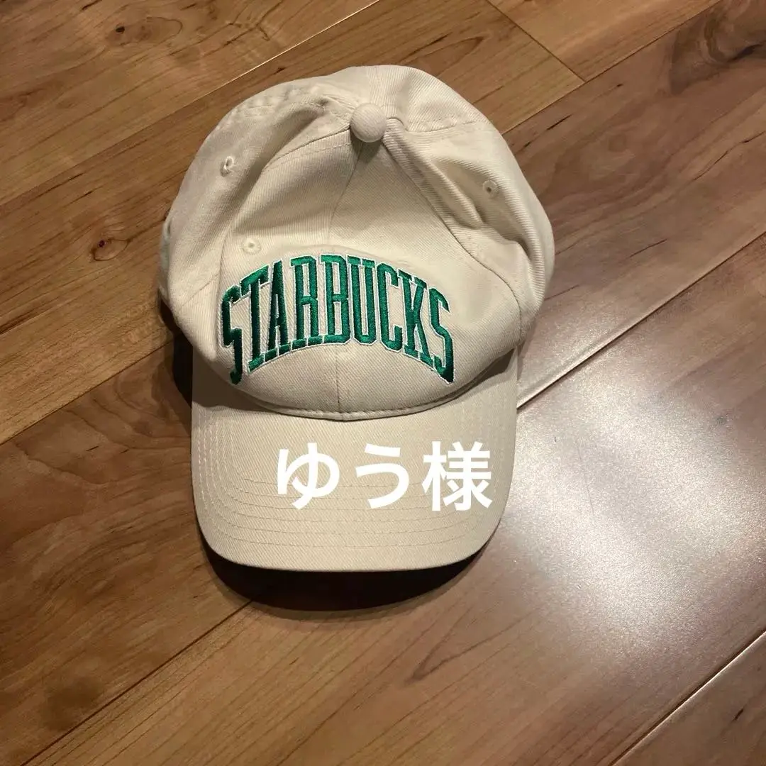 スターバックス×BEAMS コラボ ベースボールキャップ ベージュ スタバ×BEAMSの2024年グッズ販売スタート、タンブラー・ボトル