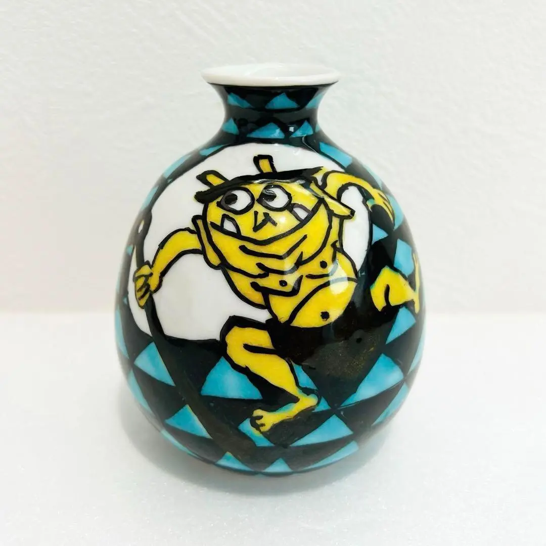 Thumbnail of ⭐️ Kutani-yaki Ko-gama Oni-e (Demon Painting) Yellow Demon Tokkuri (Sake Bottle) ⭐️