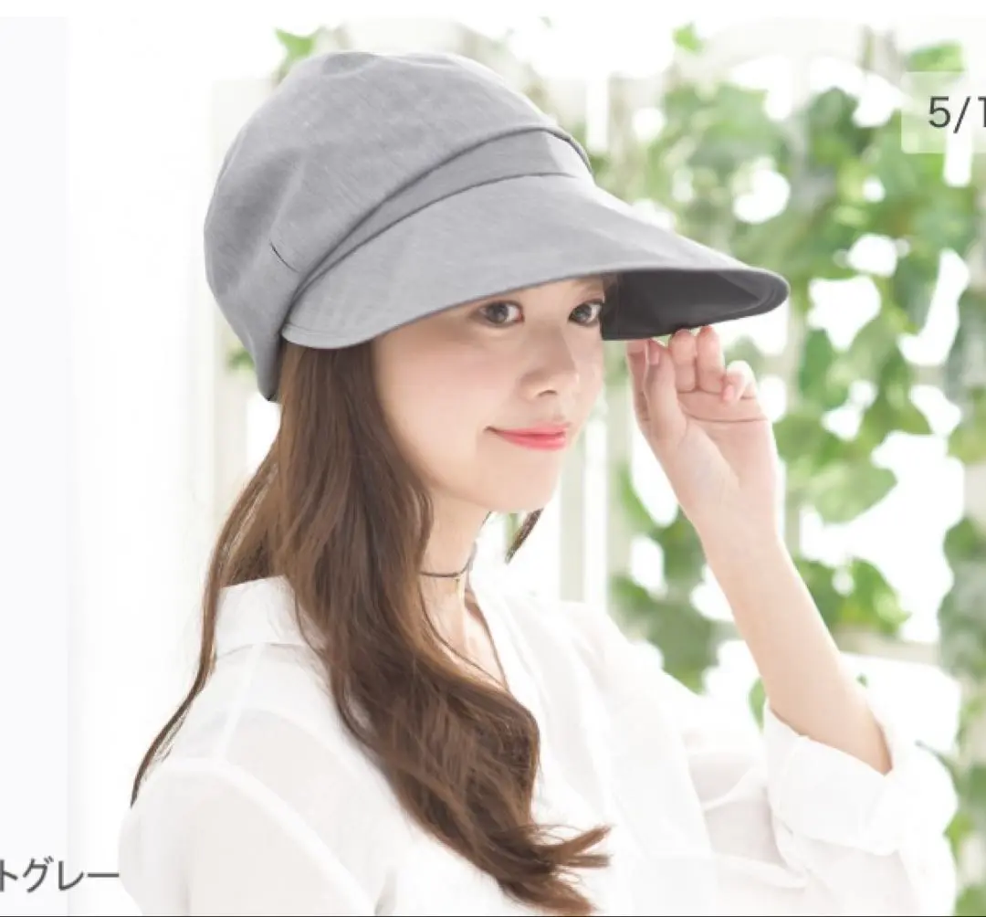 キャスケット ブラック Sun Barrier 100 美品】サンバリア100 sun barrier100 キャスケット ブラック