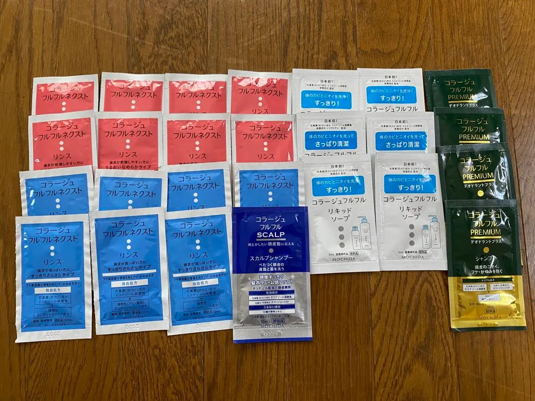 Thumbnail of Mochida Healthcare Sample Set of 26, Mostly Rinse