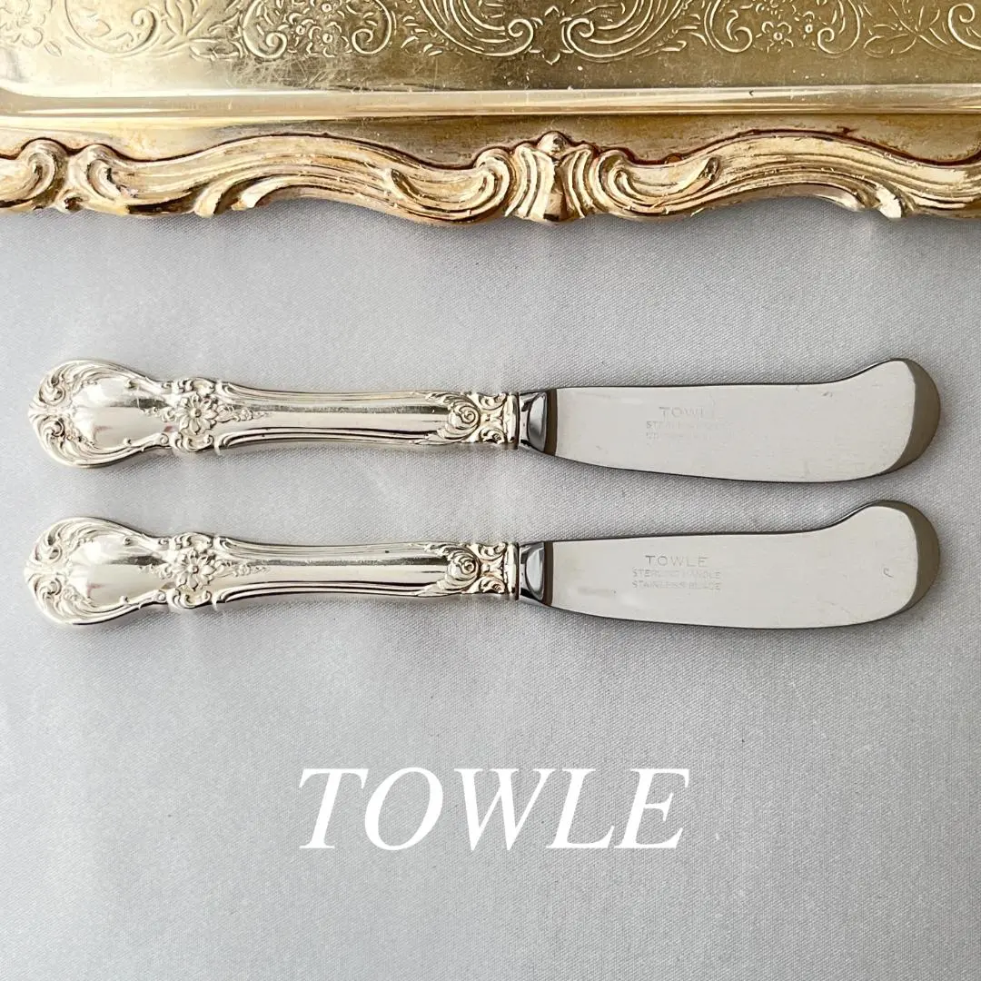 Thumbnail of TOWLE Butter Knives, 2 pieces, Sterling Silver Handles, OLD MASTER