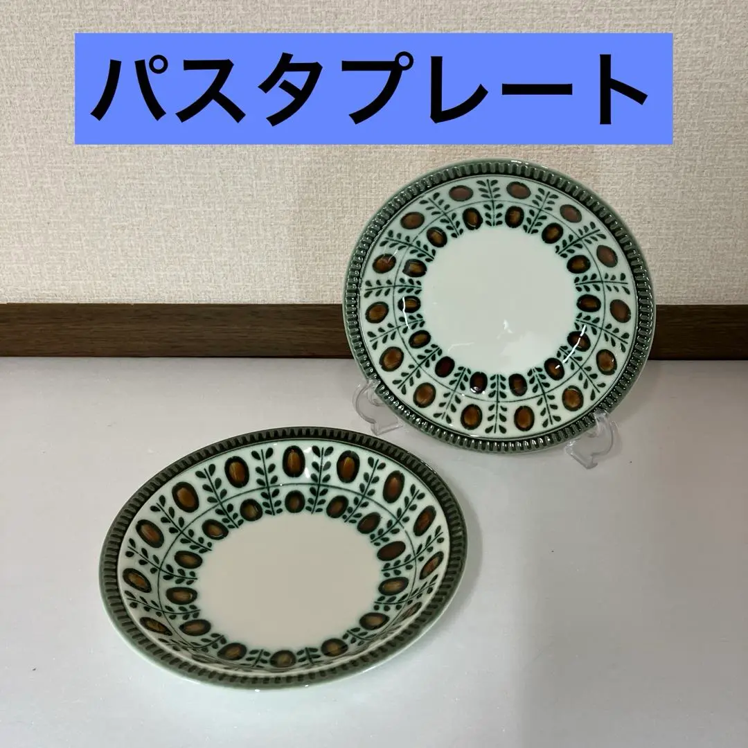 2025年最新】ベルギー bochの人気アイテム - メルカリ