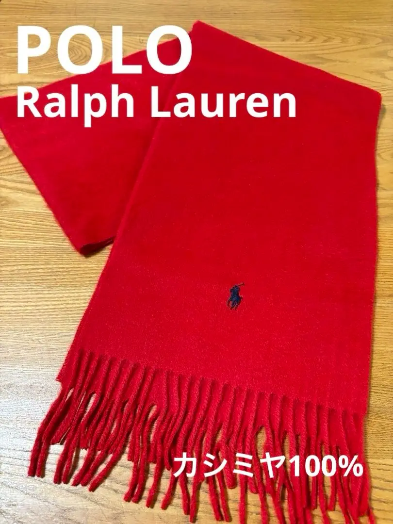 24014 Polo Ralph Lauren カシミヤ　カシミア　ストライプ 24014 Polo Ralph Lauren カシミヤカシミアストライプ