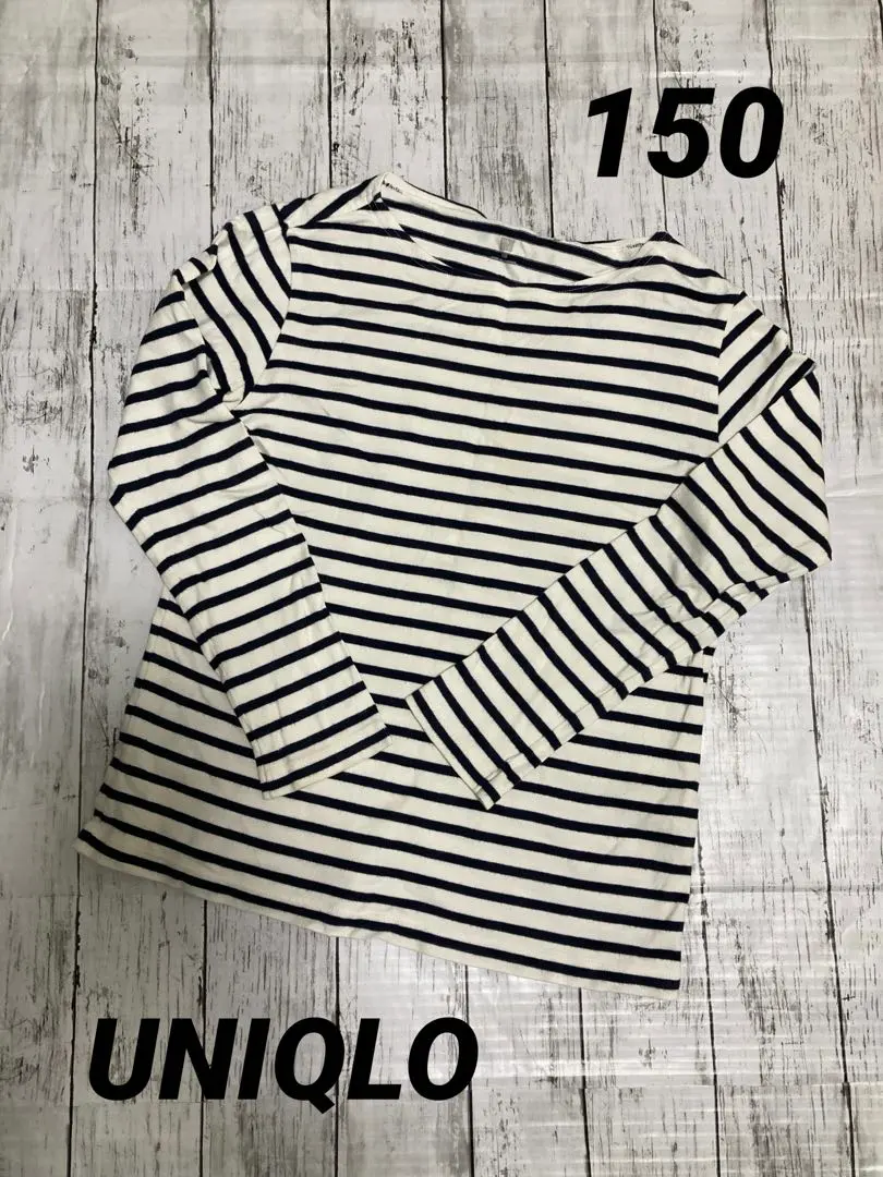 Thumbnail of UNIQLO Border Long Sleeve T-shirt 150