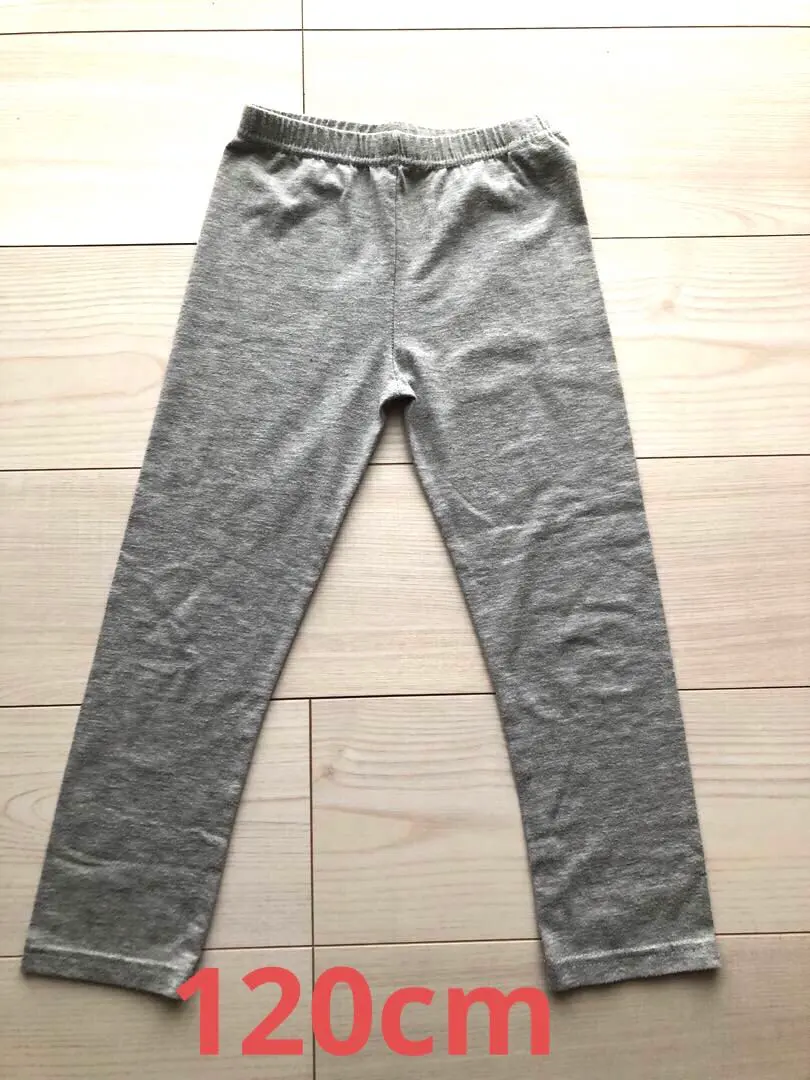 Thumbnail of Kids ★ Gray ★ Leggings ★ 120cm ★