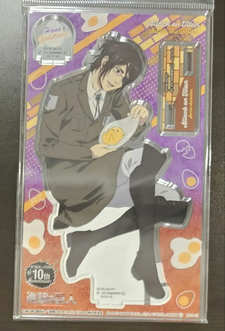 進撃の巨人　ぐでたま　ぬいぐるみ　ハンジ　サンリオ ぐでたまぬいぐるみ／ミカサ×ぐでたま／進撃の巨人×サンリオ