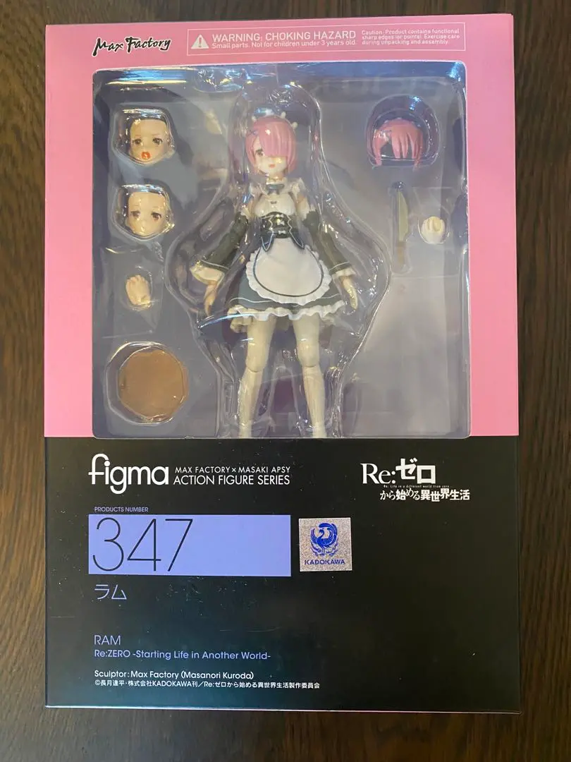 2025年最新】figma レム ラムの人気アイテム - メルカリ