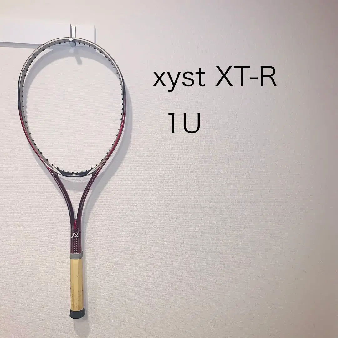 2025年最新】Xyst XTRの人気アイテム - メルカリ