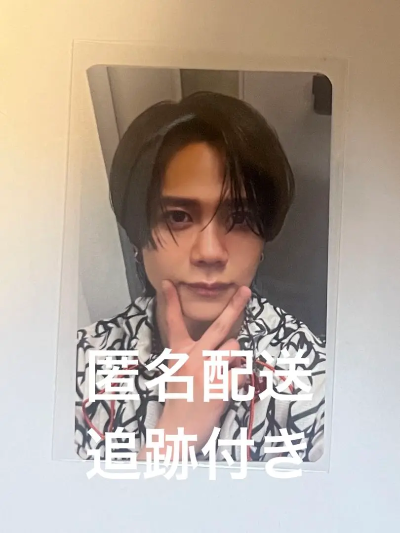INI 藤牧京介 KCON カフェ 2023 購入特典 トレカ フォトカード 2025年最新】kcon カフェ トレカ 藤牧の人気アイテム - メルカリ