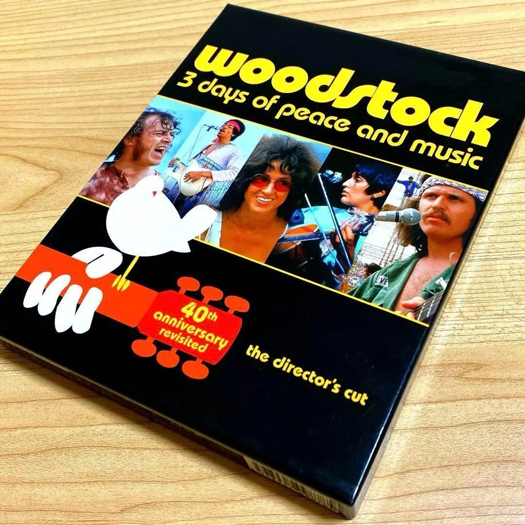 (未使用･未開封品)　ディレクターズカット ウッドストック 愛と平和と音楽の3日間 40周年記念 [Blu-ray] og8985z Amazon.co.jp: ディレクターズカット ウッドストック 愛と平和と