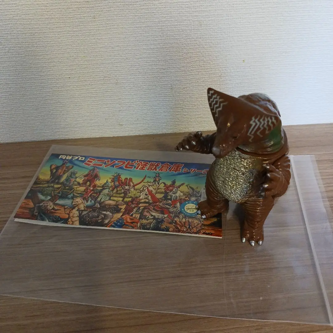 MAXTOY ゴモラ マジョーラブルー ソフビ MAXTOY ゴモラ マジョーラブルー ソフビ - メルカリ