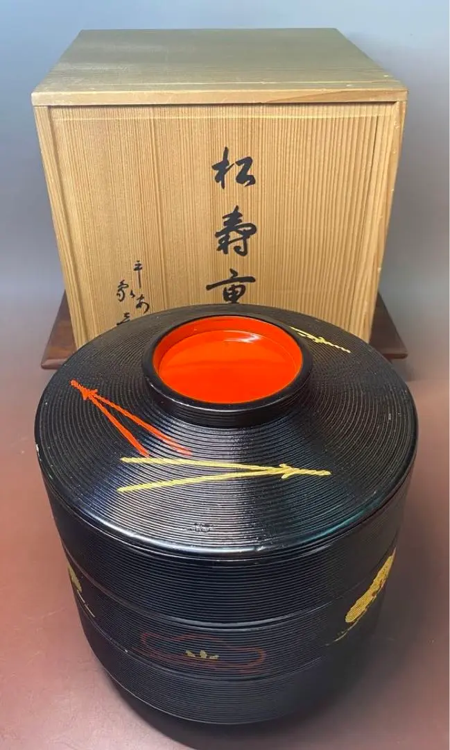 新品未使用【京都 平安 象彦 造】蒔絵 重箱 御重 三段重 漆器 漆芸 共箱 新品未使用【京都 平安 象彦 造】蒔絵 重箱 御重 三段重 漆器 漆