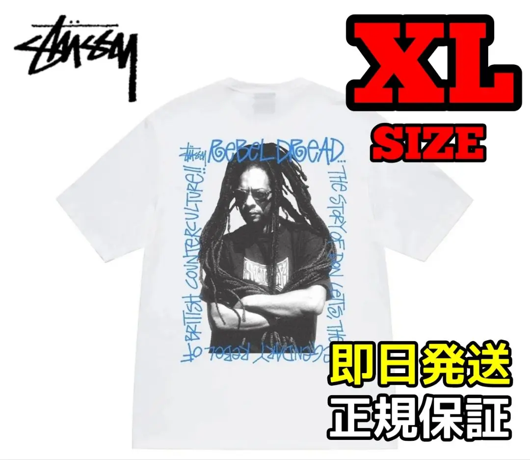 ステューシー★Mサイズ★STUSSY REBEL DREAD TEE シャツ 白 Buy Stussy Rebel Dread Tee 'White' - 3903787 WHIT | GOAT