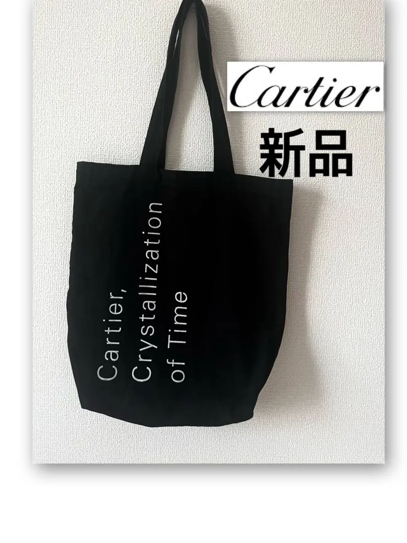 2025年最新】Cartier エコバッグの人気アイテム - メルカリ