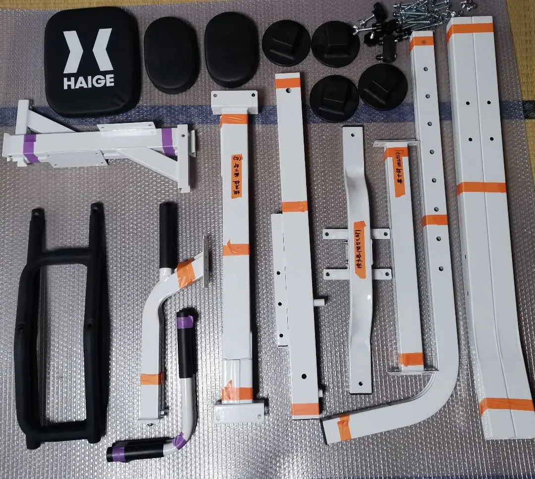 HAIGE(ハイガー) 懸垂マシン プロユース 耐荷重200kg 中古 Amazon | HAIGE(ハイガー) ぶら下がり健康器 プロユース最高峰