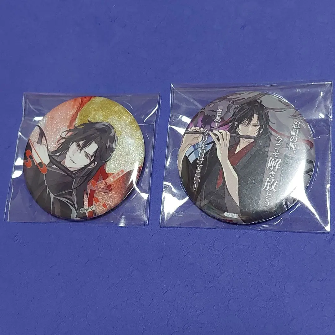 Thumbnail of Mo Dao Zu Shi Can Badge: Wei Wuxian