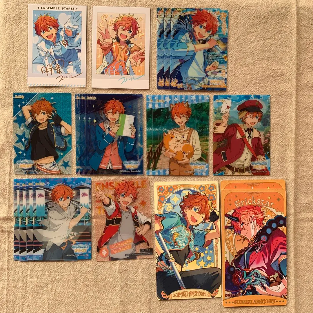 Thumbnail of Ensemble Stars Subaru Akehoshi Paper Goods 20-piece Set, Bundle ③