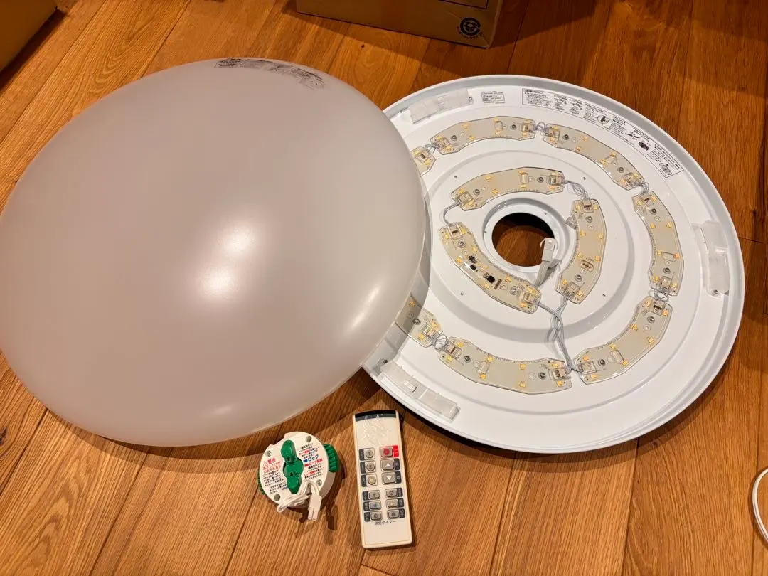 【宜得利】LED吸頂燈(8疊) 的縮圖