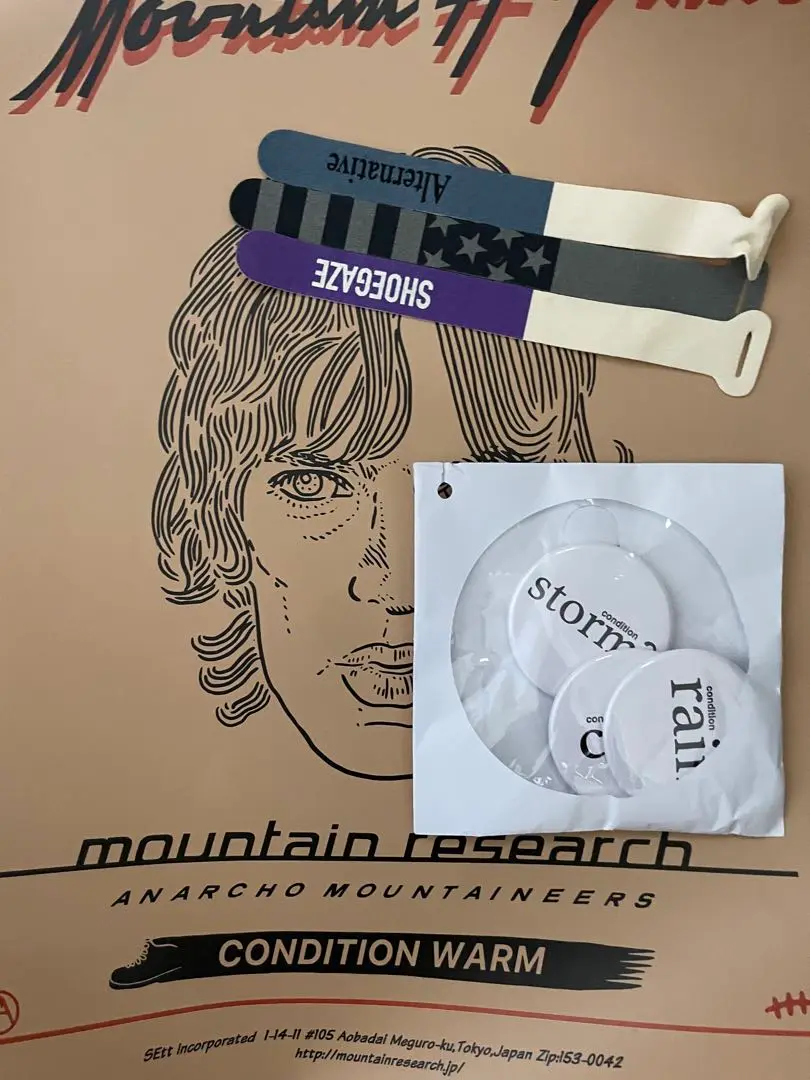 m33438797858_1.jpg?1739932870