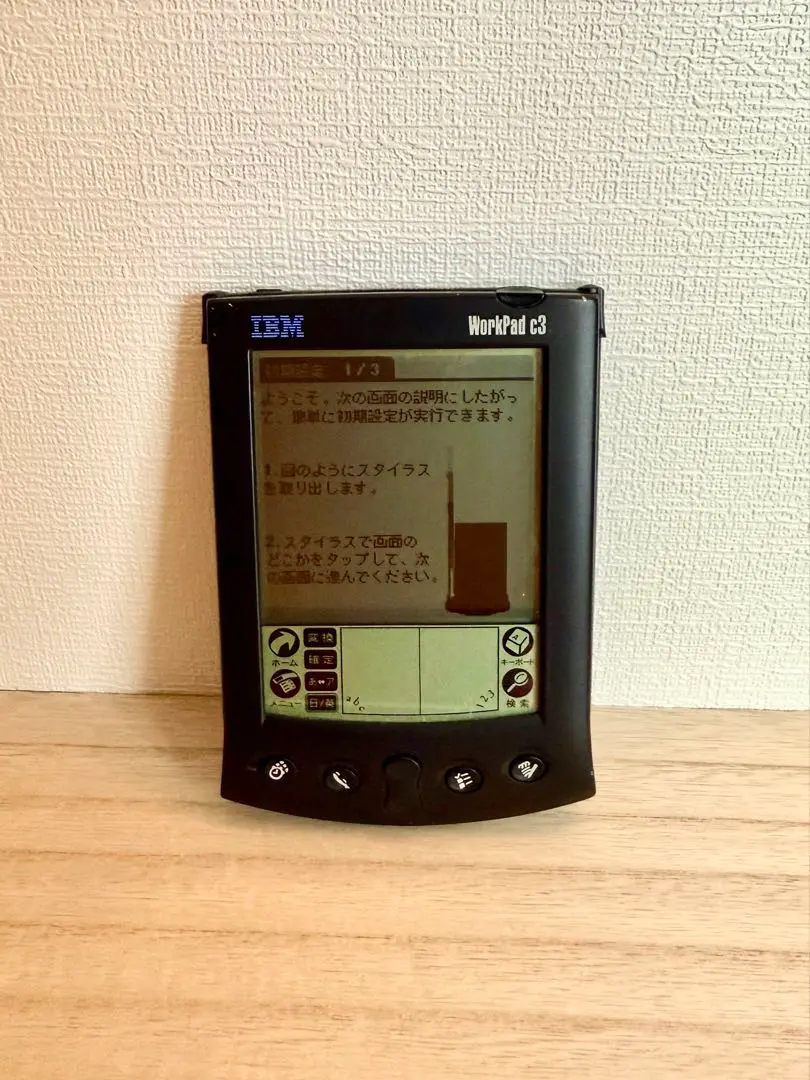 IBM WorkPad c3 レア IBM WorkPad c3 レア