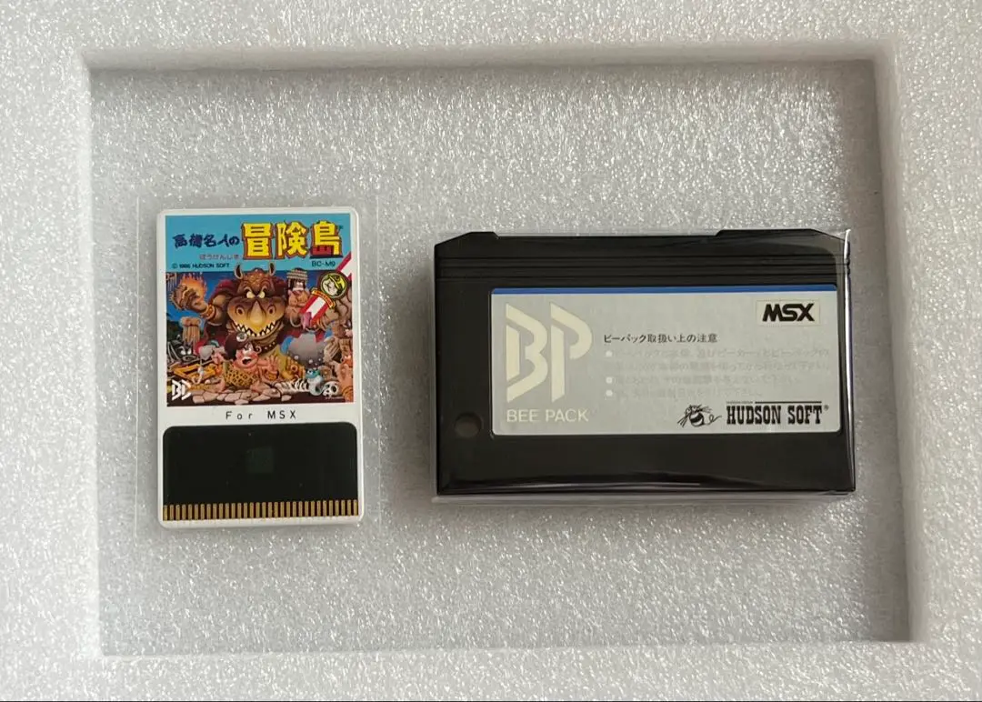2025年最新】msx beeの人気アイテム - メルカリ